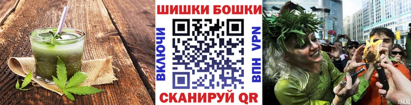 цены   Новоржев  гидра ссылка  Еда ТГК марихуана 