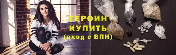 бошки Навашино