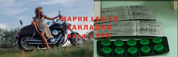 дистиллят марихуана Наволоки