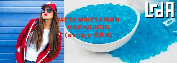 бошки Навашино