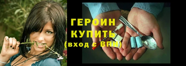 мет Нея