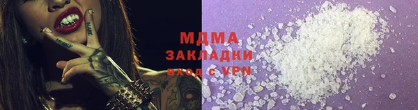 МДПВ Нефтекумск