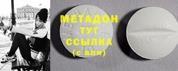 МДПВ Нефтекумск