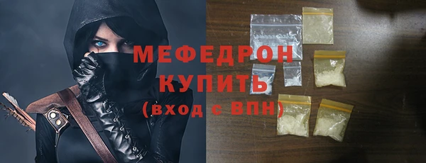 бошки Навашино