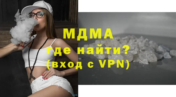 бошки Навашино