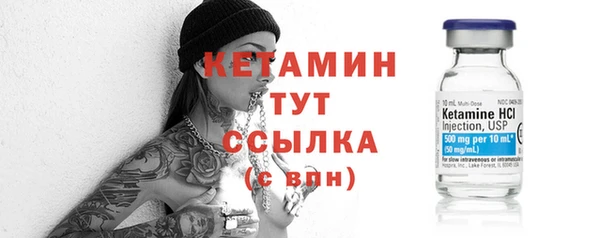 дистиллят марихуана Наволоки