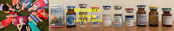 дистиллят марихуана Наволоки
