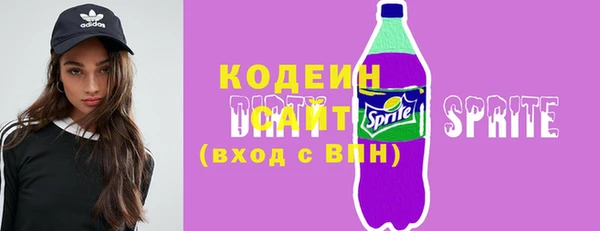 марихуана Нефтегорск