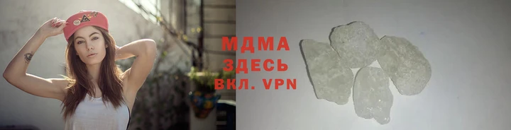 бошки Навашино