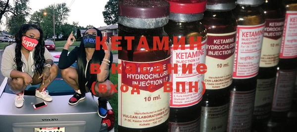 дистиллят марихуана Наволоки