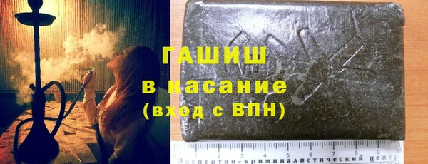 бошки Навашино