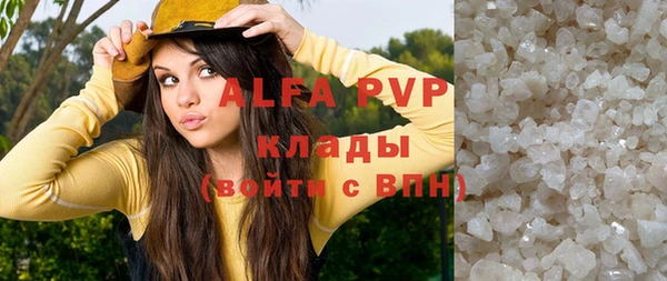 бошки Навашино