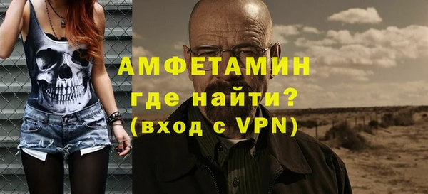 МДПВ Нефтекумск