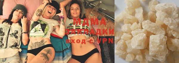 дистиллят марихуана Наволоки