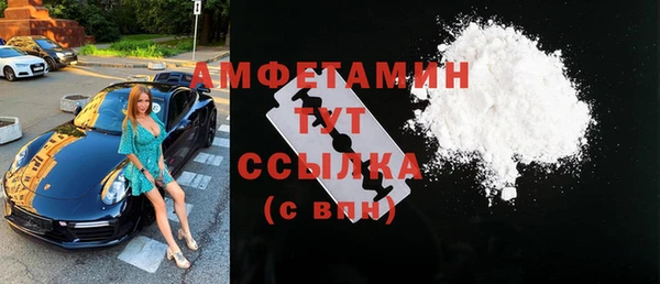 бошки Навашино