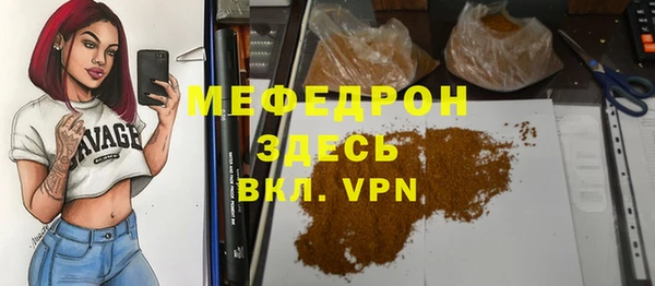 бошки Навашино