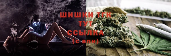 дистиллят марихуана Наволоки
