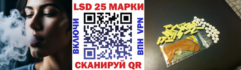 наркошоп  Новоржев  darknet состав  Марки NBOMe 1,5мг 